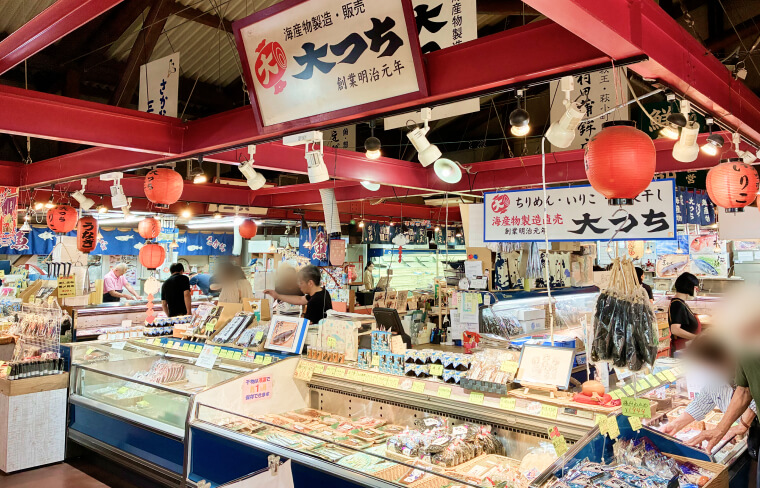 大つち外観