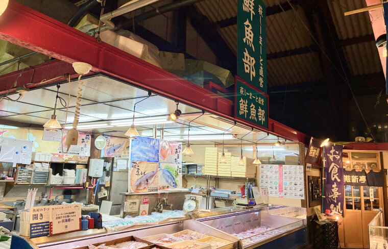 鮮魚部外観